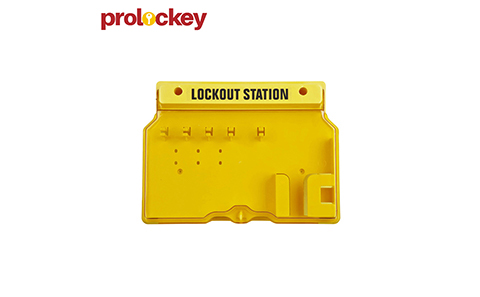 LS01 锁具管理站